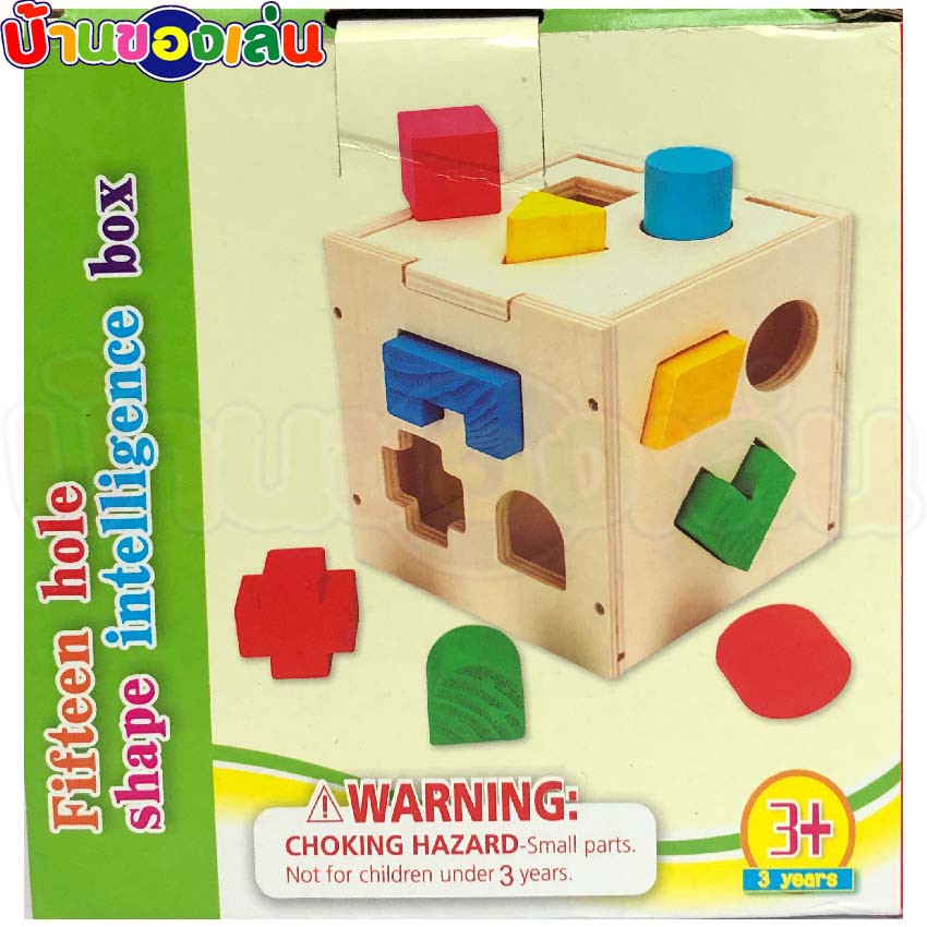 andatoy-หยอดบล๊อค-กล่องไม้-ของเล่น-ของเล่นเด็ก-ของเล่นเสริมพัฒนาการเด็ก-ของเล่นยามว่าง-1055