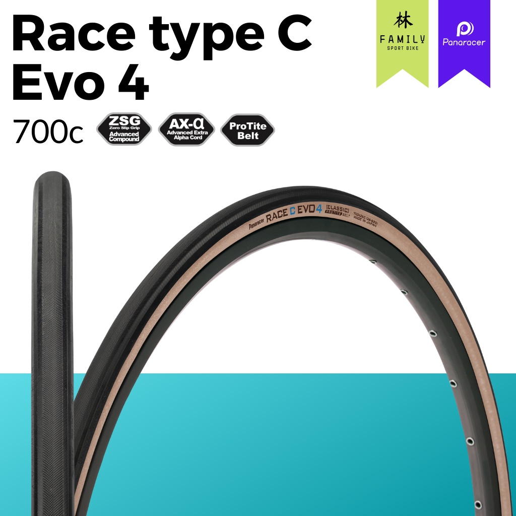 ยางจักรยานเสือหมอบ-panaracer-race-type-c-evo4-ขนาด-700c