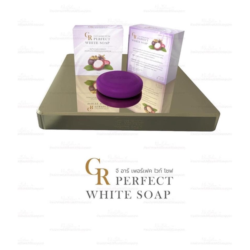 สบู่-gr-perfect-white-soap-ทำความสะอาดผิวหน้า-สบู่รักษาสิว-แพ็คเกจใหม่