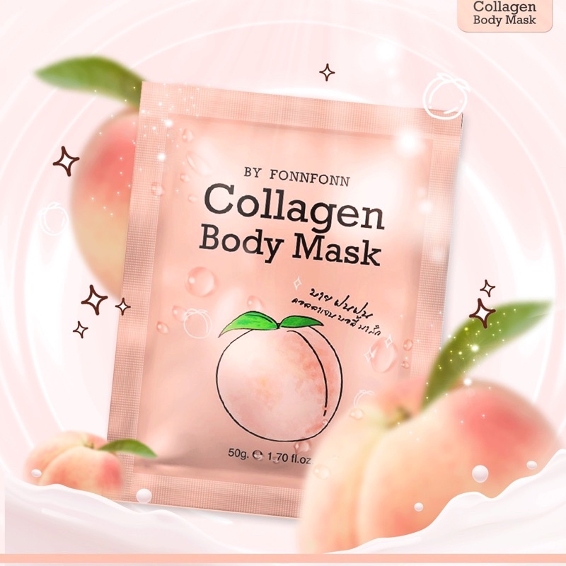 body-mask-by-fonnfonn-บายฝนฝน-คอลลาเจน-บอดี้มาร์ค-mask1