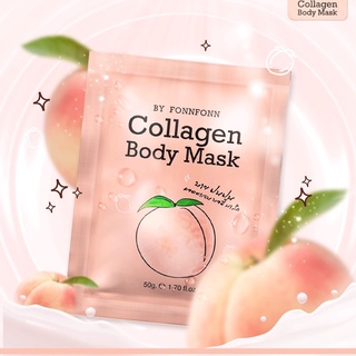 Body Mask By FonnFonn บายฝนฝน คอลลาเจน บอดี้มาร์ค [MASK1]