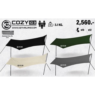 ทาร์ป tarp cozy indians3 ทาร์ปสำหรับเต็นท์กระโจม มี4สี สินค้าพร้อมจัดส่ง