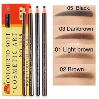 ภาพหน้าปกสินค้าดินสอเขียนคิ้วเชือก Coloured Soft Cosmetic Art ดินสอเชือก ที่เกี่ยวข้อง