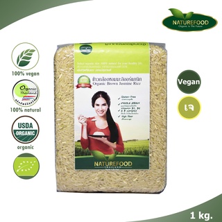 ภาพหน้าปกสินค้าข้าวกล้องหอมมะลิ ออร์แกนิค 1 กิโล - Organic jasmine brown rice 1 kg ที่เกี่ยวข้อง