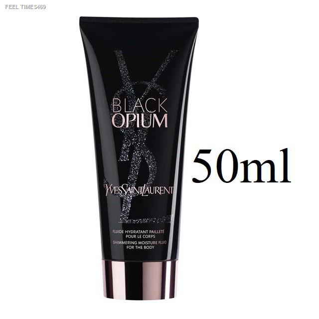 พร้อมสต็อก-ysl-black-opium-shimmering-moisture-for-body-50ml