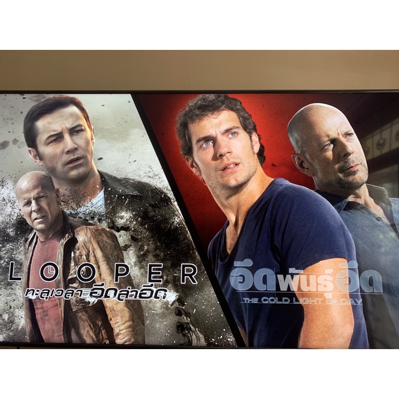 Looper / The Cold Light Of Day : Blu-ray แท้ 2 เรื่องในแผ่นเดียว มี ...