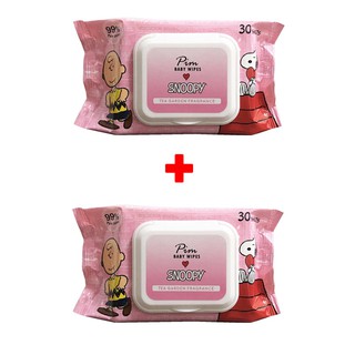 Pim แผ่นทำความสะอาดสำหรับเด็ก Baby Wipes Tea Garden Fragrance จำนวน 30 แผ่น (1แถม1) ผ้าอ้อมแบบซักได้ ผ้าอ้อมเด็ก