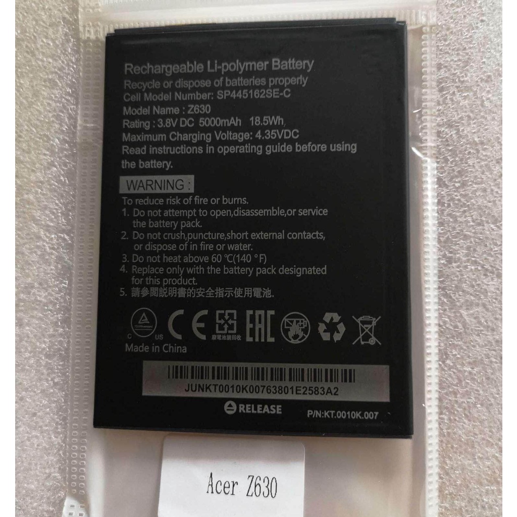 battery-แบตเตอรี่-โทรศัพท์-มือถือ-acer-z630-5000mah