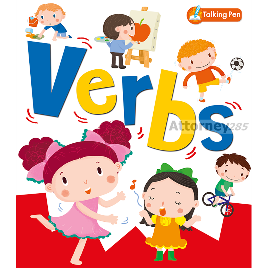 หนังสือภาพรวมคำศัพท์-verbs