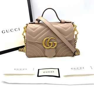 Used once like very new gucci mini top handle