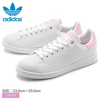 รองเท้าผ้าใบ สีขาว ADIDAS แฟชั่น ออกกำลังกาย อาดิดาส STAN SMITH ++ จาก ADIDAS