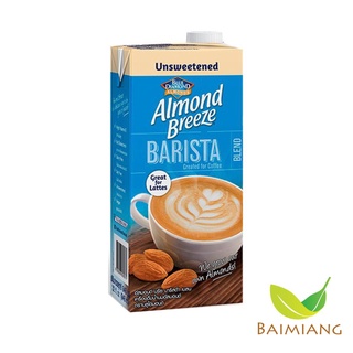 Blue Diamond น้ำนมอัลมอนด์บาริสต้าเบลน 946ml. (41669)