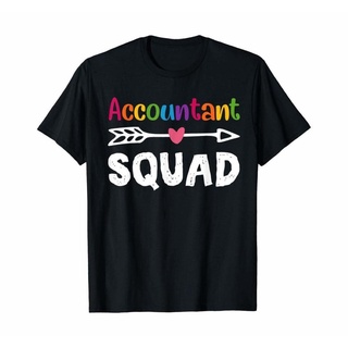 เสื้อยืดโอเวอร์ไซส์เสื้อเชิ้ต Gildan | สมุดบัญชี Cpa Squad น่ารัก เหมาะกับของขวัญS-3XL