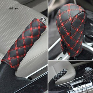 FHUE_Car Faux Leather Gear Shift Knob Cover Hand Brake Cover Sleeve 2 in 1 Set
