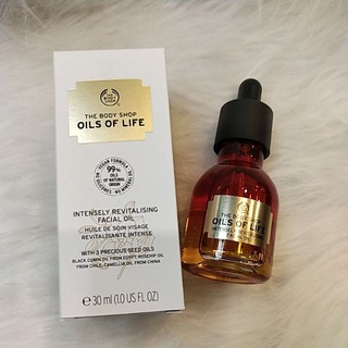 OIL OF LIFE INTENSELY REVITALIZING FACIAL OIL 30ML (รับประกันของแท้ 100%)