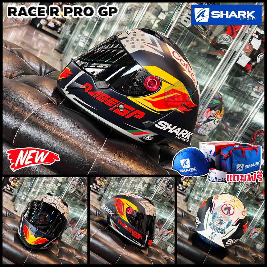 หมวกกันน็อค SHARK RACE-R PRO GP Oliveira Signature BSW ตัวใหม่ล่าสุด ...
