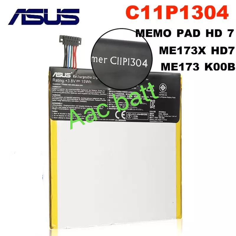 แบตเตอรี่-asus-memo-pad-hd-7-c11p1304-3950mah-ส่งจาก-กทม