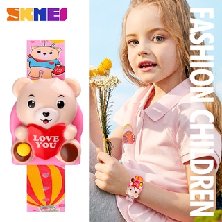 Skmei Brand Bear Kids นาฬิกาข้อมือดิจิตอล ลายการ์ตูนน่ารัก กันน้ํา สําหรับเด็ก