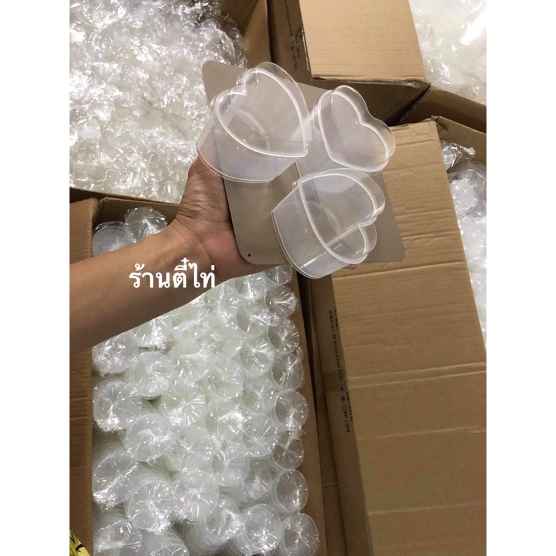 ถ้วยพุดดิ้งอบได้-ทรงหัวใจ130ml