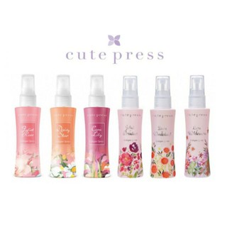 ส่งด่วน/ของแท้/ราคาถูก Cute Press Colone Spray 60g คิวเพรส โคโลญ สเปรย์