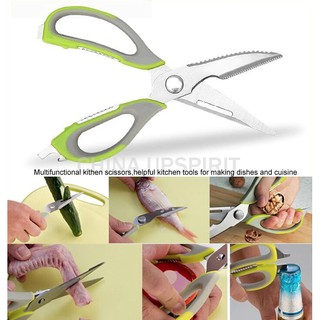 ภาพหน้าปกสินค้ากรรไกร ทำครัว อเนกประสงค์ สแตนเลส เกรดเอ ไม่เป็นสนิม Multifunctional Scissor Magnetic ที่เกี่ยวข้อง