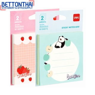 Deli A041 Sticky Notes กระดาษโน๊ตกาว 60 แผ่น ขนาด 76×76mm (คละลาย 1 ชิ้น) กระดาษโน๊ต เครื่องเขียน โพสท์อิท เครื่องเขียน