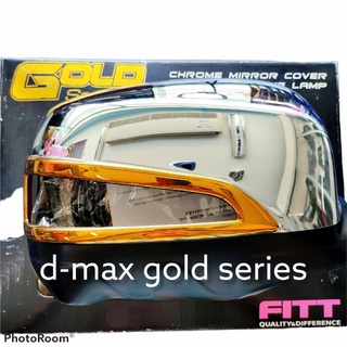 ฝาครอบกระจก d-max gold seriesชุบโครเมี่ยมขอบสีทอง