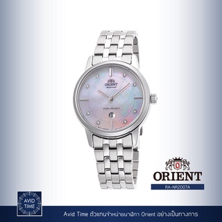 [แถมเคสกันกระแทก] นาฬิกา Orient Contemporary Collection 32mm Automatic (RA-NR2007A) Avid Time โอเรียนท์ ของแท้