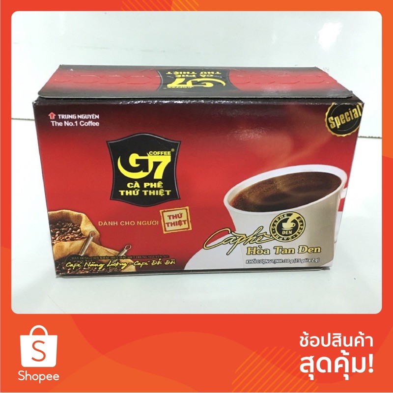 กาแฟดำg7-กาแฟเวียดนาม-g7-black-coffee