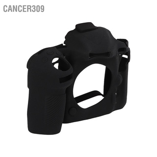 Cancer309 เคสกล้อง ซิลิโคน ป้องกันกล้อง สําหรับ Nikon D500