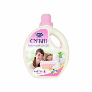 ♛☍﹉ENFANT อองฟองต์ น้ำยาปรับผ้านุ่มเด็กและครอบครัว สูตร BAMBOO BIO FERMENT EXTRACT แบบขวด 1000 มล.น้ำยาซักผ้าเด็กน้ำยา🎁