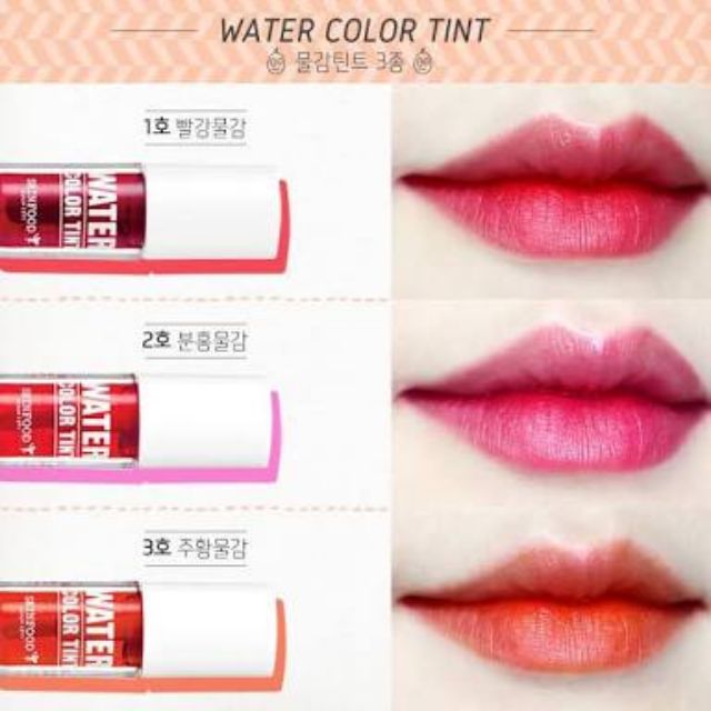skinfood-water-color-tint-2