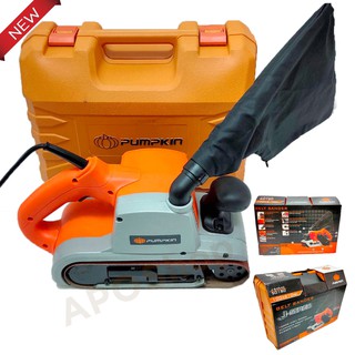 เครื่องขัดกระดาษทราย 4 Pumpkin 1200 w เครื่องขัดกระดาษทรายสายพาน