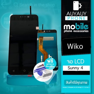 จอ Wiko Suuny4 LCD จอ sunny4 lcd Wiko sunny4 จอชุดwiko sunny4