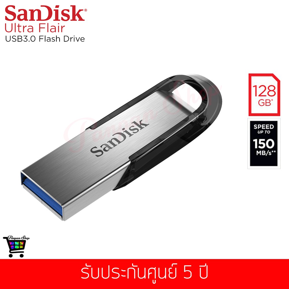 Refurbished SanDisk Ultra Flair USB 3.0 Flash Drive – 128GB (Model SDCZ73-128G-AWM46)