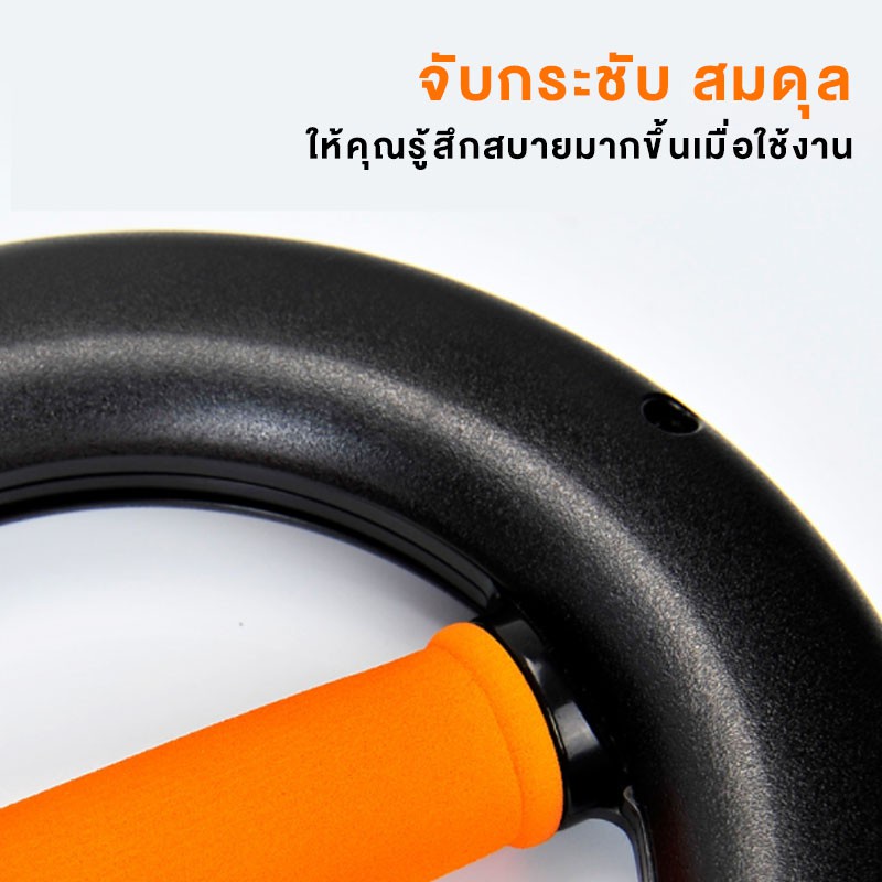 XtivePRO อุปกรณ์ออกกำลังกายข้อมือ กริปเปอร์มือ เสริมสร้างความแข็งแรง ข้อมือ ไหล่ แขน ร่างกายส่วนบน Hand Gripper https://lnwchill.com