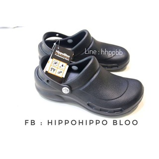 สินค้า HippoBloo Shoe รองเท้าหัวโตไม่มีรู  สีดำล้วน  ยี่ห้อ Hippo Bloo ฮิปโปบลู