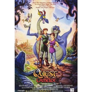 Quest Of Camelot Wendy’s 1998