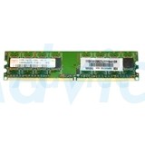 ram-ddr2-667-1gb-hynix