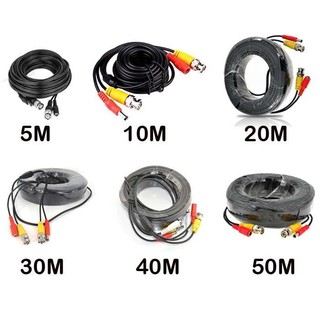 ภาพหน้าปกสินค้าสายต่อกล้องวงจรปิด CCTV BNC CABLE 2 in 1 Audio Video Power Cable CCD Security Camera BNC RCA CCTV DVR Wire C(มีหลายขนาด) ที่เกี่ยวข้อง