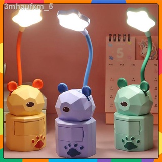 โคมไฟตั้งทำงาน โคมไฟ โคมไฟตั้งโต๊ะ LED โคมไฟตั้งโต๊ะโรงเรียนกลางคืน table lamp ชาร์จ usb โคมไฟอ่านหนังสือA558