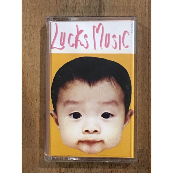 lucks music ชุด lucks music | Shopee Thailand