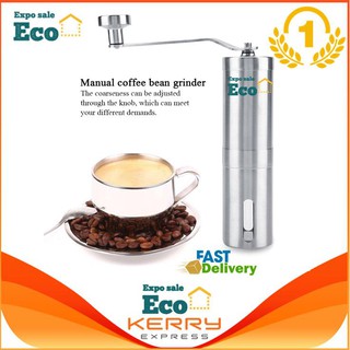 Eco Home Stainless Steel Manual Coffee Bean Grinder Mill Kitchen Hand Grinding Tool อุปกรณ์บดเมล็ดกาแฟสแตนเลส (silver)
