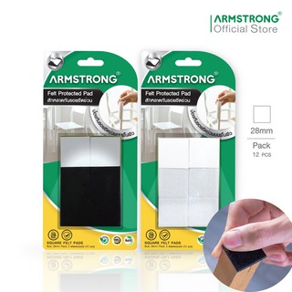 Armstrong สักหลาดกันรอยขีดข่วน สี่เหลี่ยม ขนาด 28 มม บรรจุ 12 ดวง / Felt Protected Pad (Square),Size: 20 mm, 12 pcs:pack