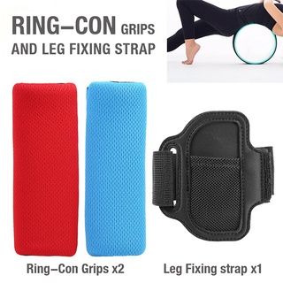 ภาพขนาดย่อของภาพหน้าปกสินค้าอะไหล่ Ringfit (Ring-Con Grips and Leg Fixing Strap)(ฟองน้ำจับ Ringfit + ที่รัดขา Nintendo Switch)(ฟองน้ำจับริงฟิต) จากร้าน tigergames บน Shopee