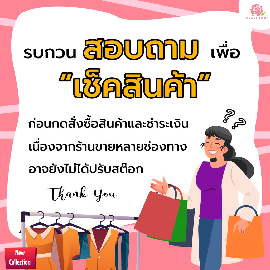 เสื้อผ้าฝ้ายลายปัก-bn983-ไซส์-38-46-นิ้ว-เสื้อคนแก่-เสื้อคุณแม่-neurot