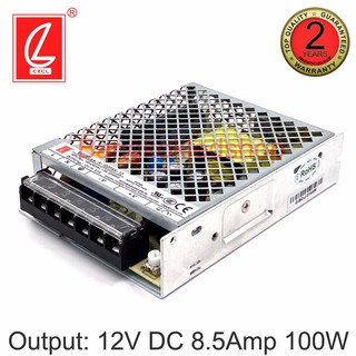 สวิตซ์ชิ่งพาวเวอร์ซัพพลาย  A-100FAN-12 , A-100FAN-24   100W POWER SUPPLY ยี่ห้อชงเหลียง หม้อแปลงสำหรับแอลอีดี รุ่นตะแกรง