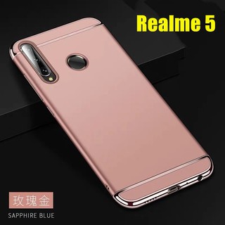 [ส่งจากไทย] Case Realme 5i / Realme 5 / Realme 5s เคสประกบหัวท้าย เคสประกบ3 ชิ้น เคสกันกระแทก สวยและบางมาก สินค้าใหม