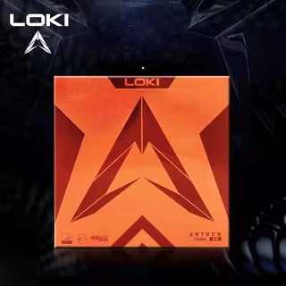 Loki Arthur China pack คู่ 2 แผ่น