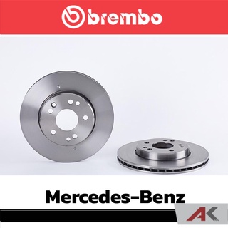 จานเบรก Brembo  Mercedes-Benz W124 E หน้า เบรคเบรมโบ้ 284mm รหัสสินค้า 09 4869 34 (ราคาต่อ 1 ข้าง)